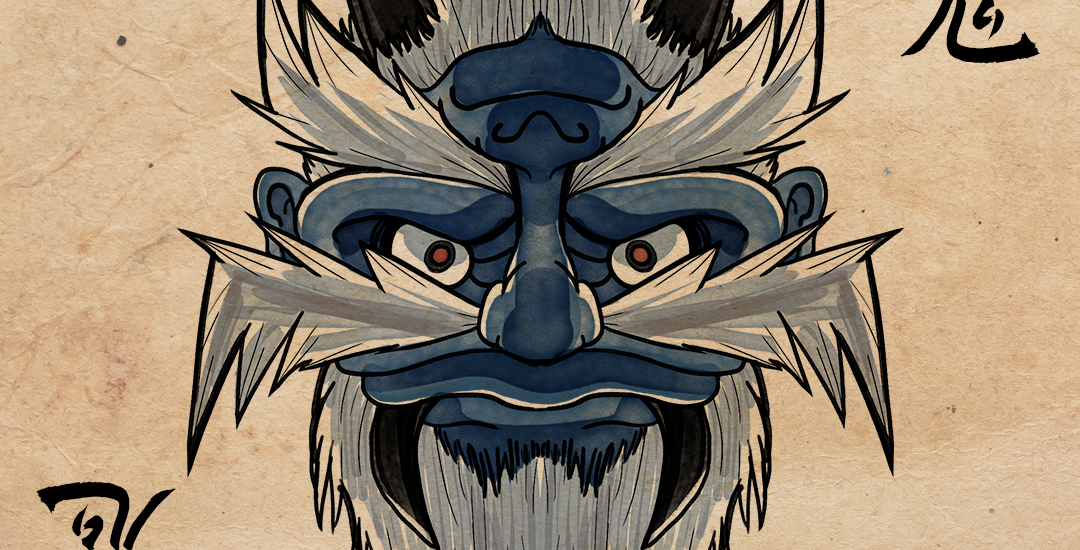 Oni des neiges 雪鬼