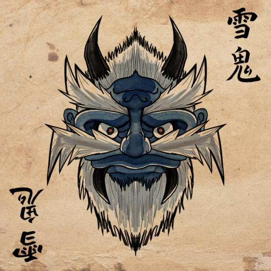Oni des neiges 雪鬼