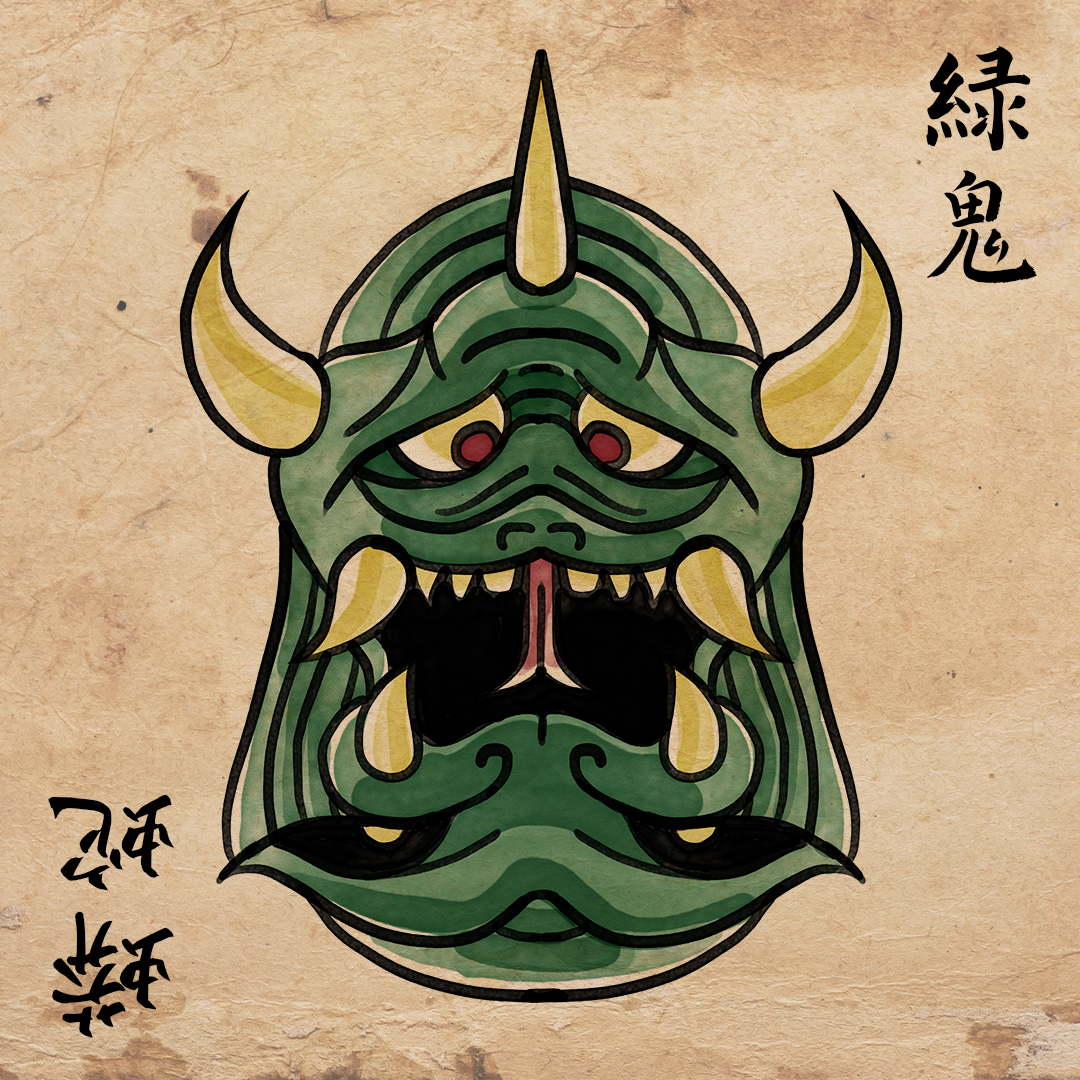 Oni vert 緑鬼 / Uwabami 蟒蛇
