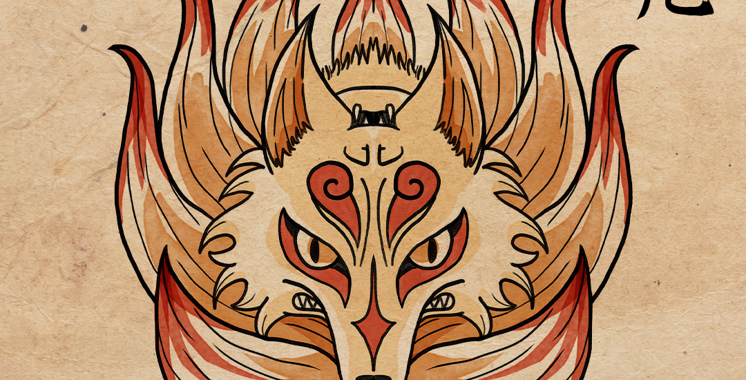 Kyubi 九尾 Nue 鵺