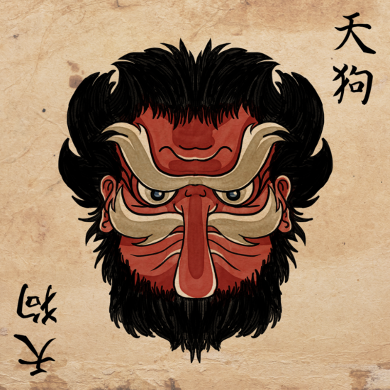 Tengu 天狗