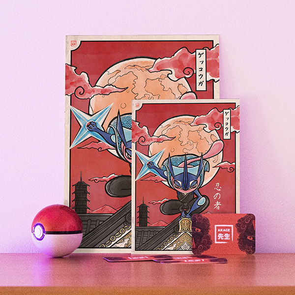 Acheter illustration estampe japonaise Pokémon Amphinobi ninja shinobi itachi lune rouge grenouille chateau osaka