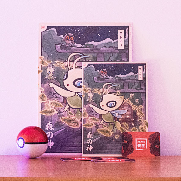 Acheter illustration estampe japonaise Pokémon Celebi
