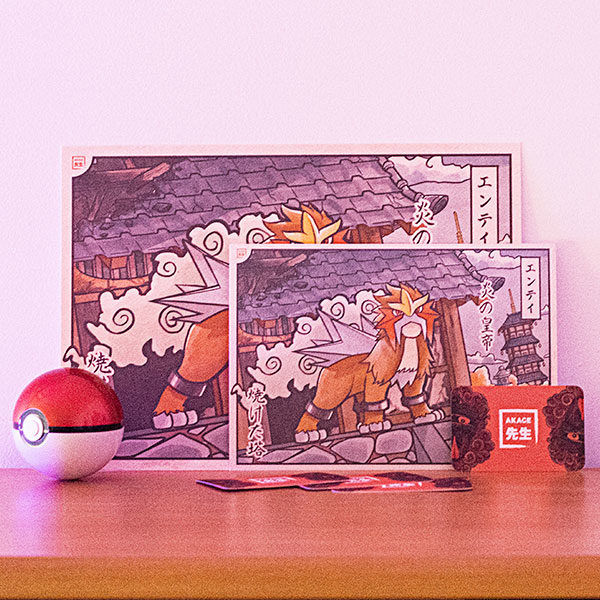Acheter illustration estampe japonaise Pokémon Entei
