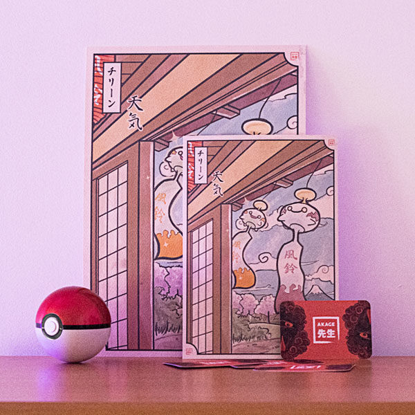 Acheter illustration estampe japonaise Pokémon Éoko furin carillon