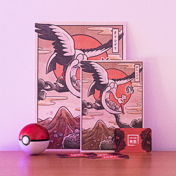 Acheter illustration estampe japonaise Pokémon Lestombaile grue