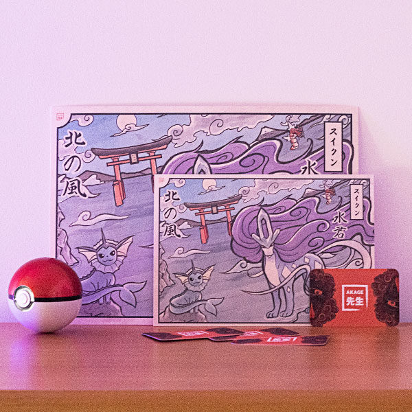 Acheter illustration estampe japonaise Pokémon Suicune