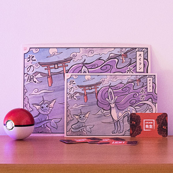 Acheter illustration estampe japonaise Pokémon Suicune