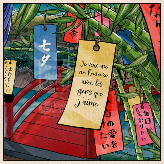 Shiki livre coloriage Japon Akage Sensei Natsu tanabata 七夕 voeu