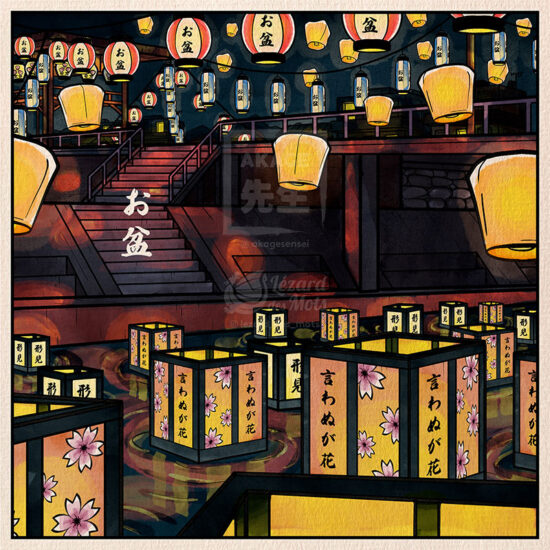 Shiki livre coloriage Japon Akage Sensei Natsu obon お盆 lanternes rivière