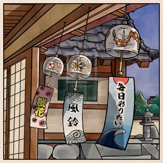 Shiki livre coloriage Japon Akage Sensei Natsu été carillon japonais vent furin 風鈴