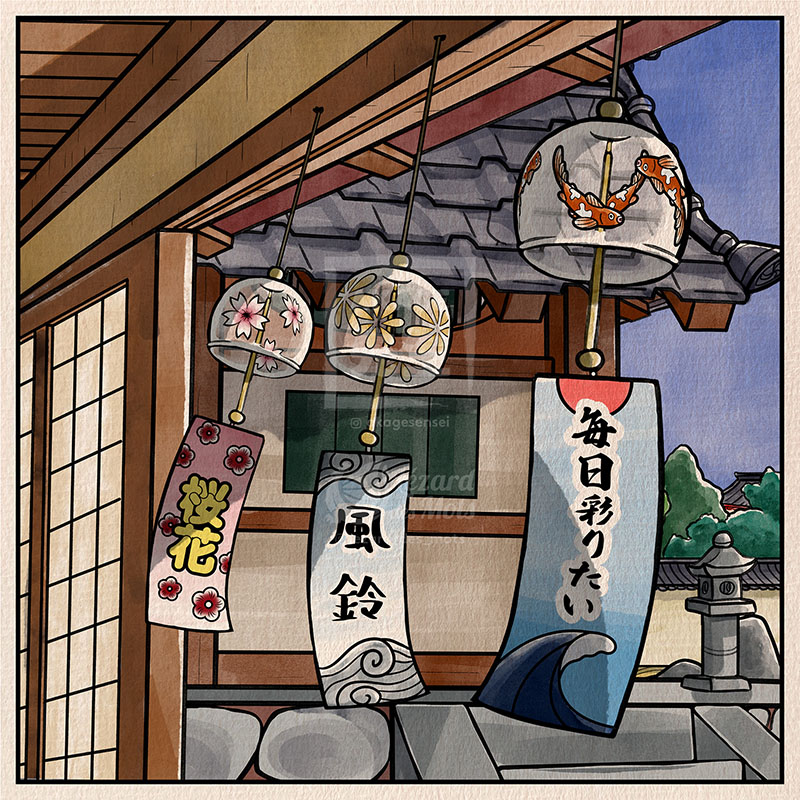 Carillons japonais 風鈴 | Shiki 四季