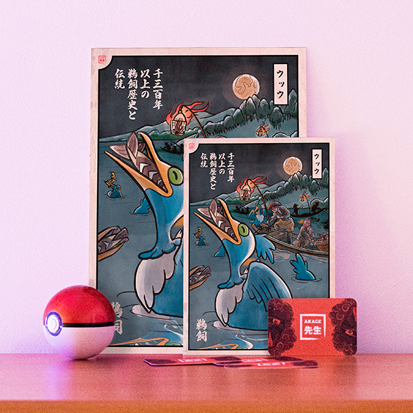 Acheter illustration estampe japonaise Pokémon Nigosier ukai pêche poisson
