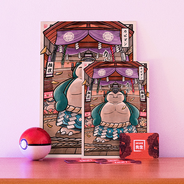 Acheter illustration estampe japonaise Pokémon Ronflex sumo rekishi compétition combat
