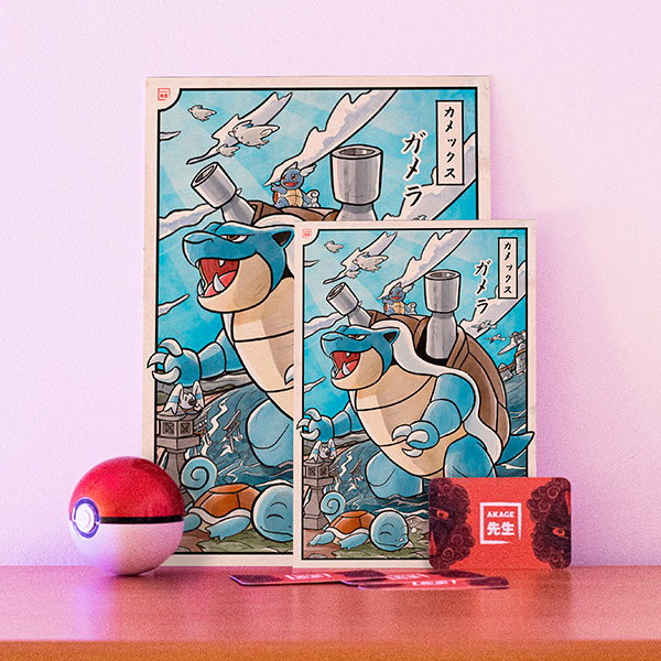 Acheter illustration estampe japonaise Pokémon Tortank Carabaffe Carapuce Gamera kaiju mer Kanto starter
