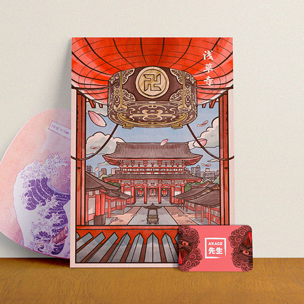 Acheter Senso ji illustration estampe japonaise asakusa sauvastika temple