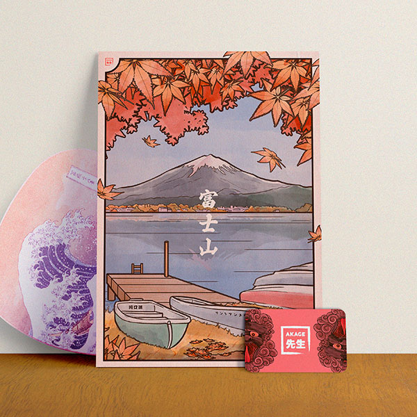 Acheter Fujisan illustration estampe japonaise mont fuji lac