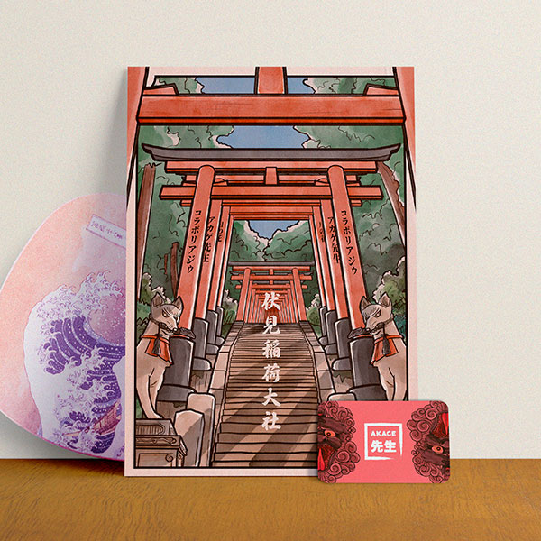 Acheter Fushimi inari taisha illustration estampe japonaise sanctuaire inari renard kami torii