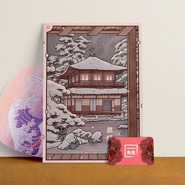 Acheter Ginkaku ji illustration estampe japonaise pavillon d'argent kyoto temple neige jardin