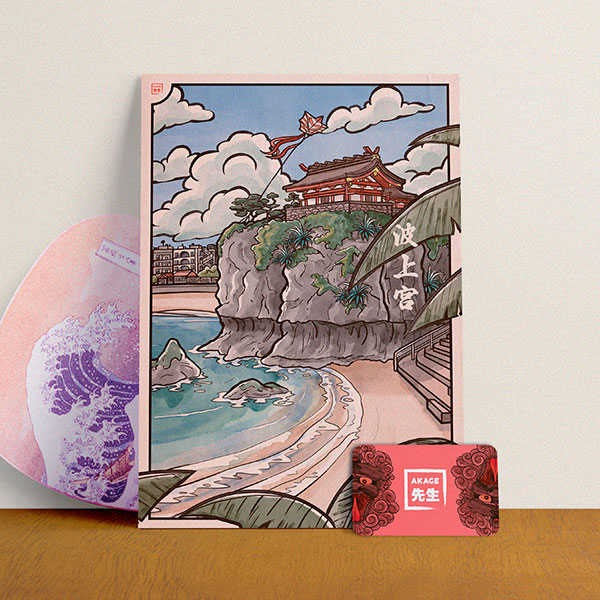 Acheter Naminue gu illustration estampe japonaise sanctuaire naha okinawa vague plage