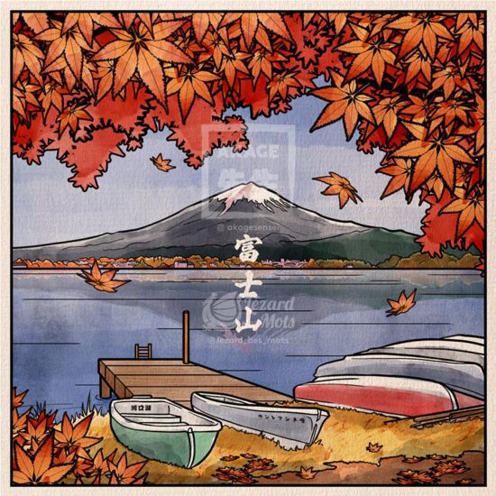 Shiki livre coloriage Japon Akage Sensei Aki automne érable mon fuji fujisan lac momiji