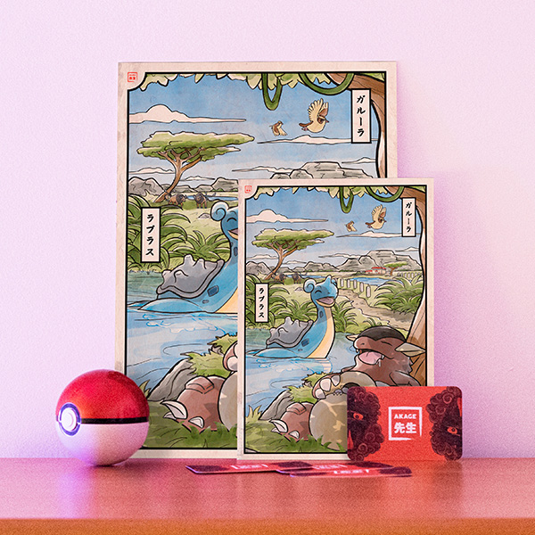 Acheter illustration estampe japonaise Pokémon Kangourex Lokhlass Parc Safari Kanto Roucool savane