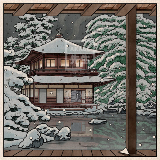 Shiki livre coloriage Japon Akage Sensei Fuyu hiver neige kinkakuji pavillon argent kyoto