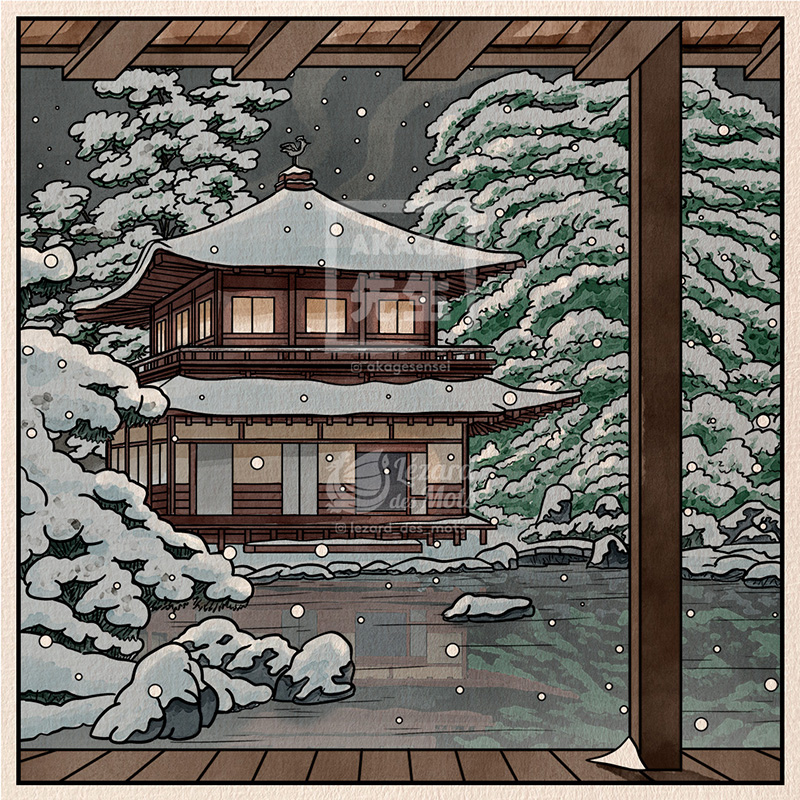 Le Pavillon d’Argent 銀閣寺 | Shiki 四季