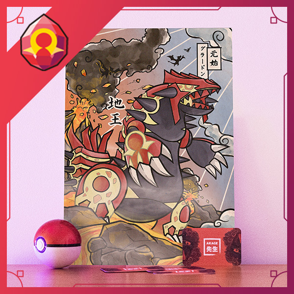 Acheter illustration estampe japonaise Pokémon Primo Groudon Rubis Omega volcan lave continents éruption Hoenn légendaire