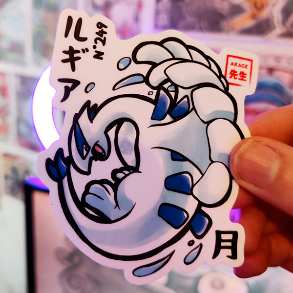 Acheter sticker autocollant estampe japonaise Pokémon Lugia Akage Sensei johto légendaire mer