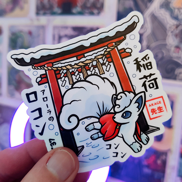 Acheter sticker autocollant estampe japonaise Pokémon Goupix Alola Akage Sensei torii sanctuaire fushimi inari taisha neige