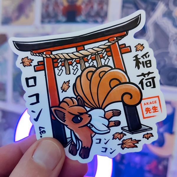 Acheter sticker autocollant estampe japonaise Pokémon Goupix Kanto Akage Sensei torii sanctuaire fushimi inari taisha automne