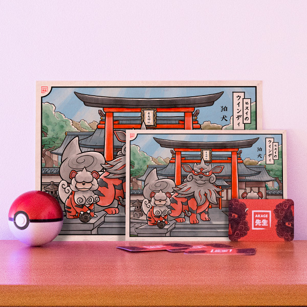Acheter illustration estampe japonaise Pokémon Arcanin Hisui torii sanctuaire komainu statue gardien