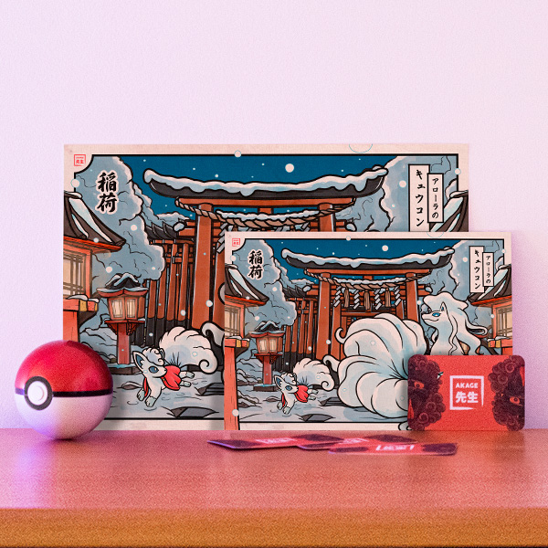 Acheter illustration estampe japonaise Pokémon Feunard Alola kyubi renard kitsune torii inari