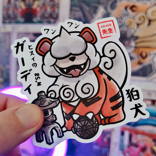 Acheter sticker autocollant estampe japonaise Pokémon Caninos Hisui Akage Sensei komainu lanterne statue