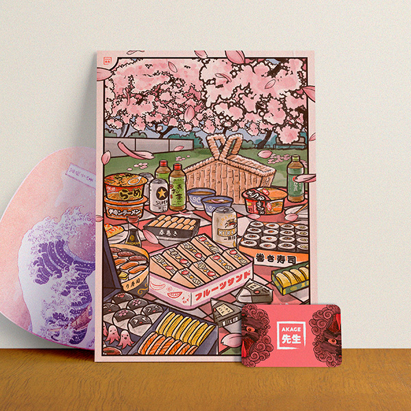 Acheter Hanami illustration estampe japonaise japon cerisiers sakura printemps pique nique sushi bières thé ramen sandwichs panier