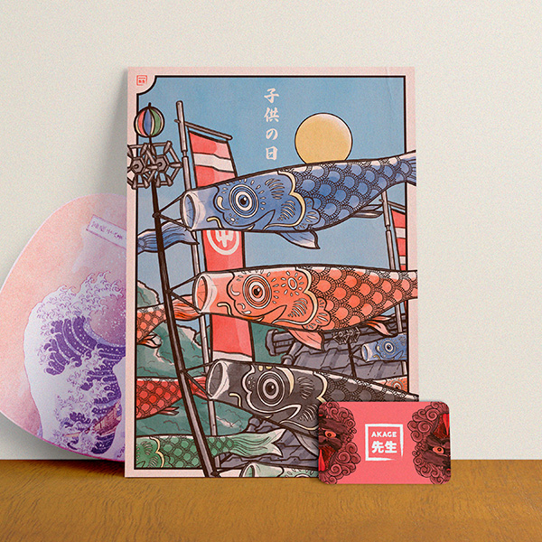 Acheter Kodomo no Hi illustration estampe japonaise japon carpe koi no bori jour enfants drapeau