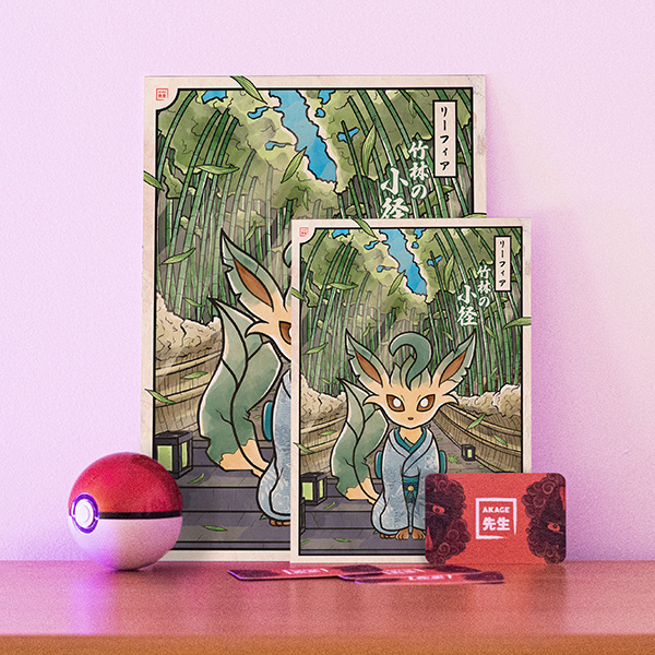 Acheter illustration estampe japonaise Pokémon Phyllali évolition kimono plante bambou arashiyama kyoto