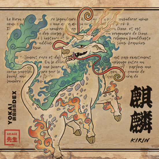 Livre yokaidex esprit yokai légendaire kirin qilin chine sacré créature licorne chimère