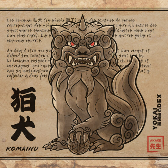 Livre Yokaidex famille cryptide créature esprit komainu statue lion chien shishi protection temple sanctuaire