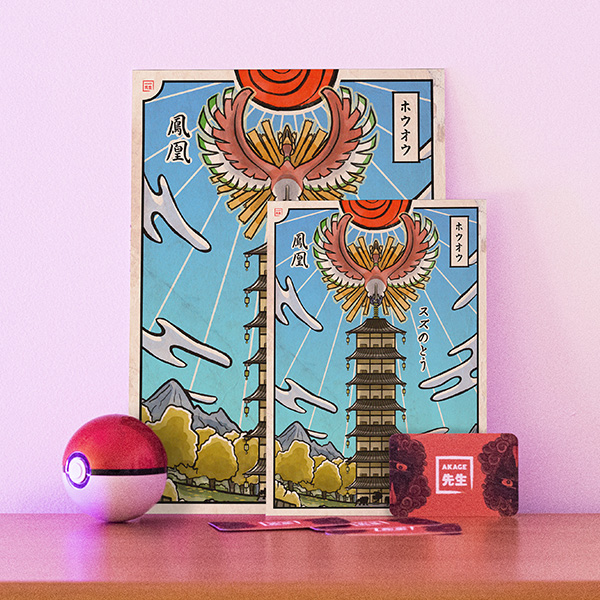 Acheter illustration estampe japonaise Pokémon Ho-Oh légendaire Johto Or tour carillon Fenghuang