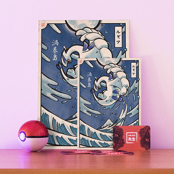 Acheter illustration estampe japonaise Pokémon Lugia légendaire Johto Argent Tourb'îles vague kanagawa lune