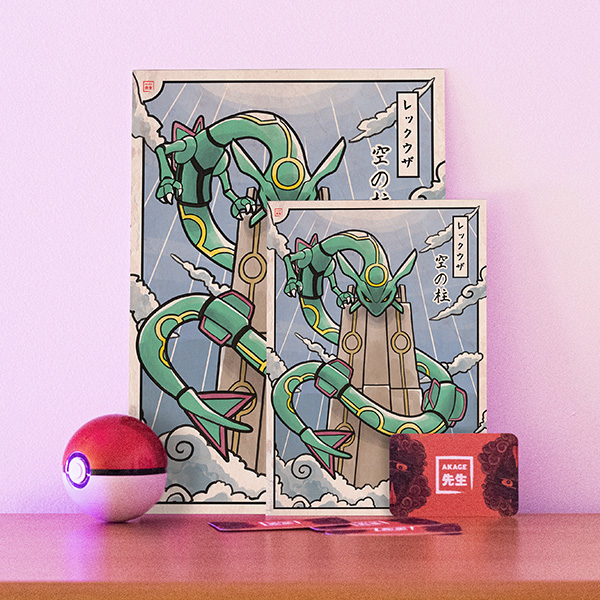 Acheter illustration estampe japonaise Pokémon Rayquaza légendaire hoenn tour céleste émeraude dragon