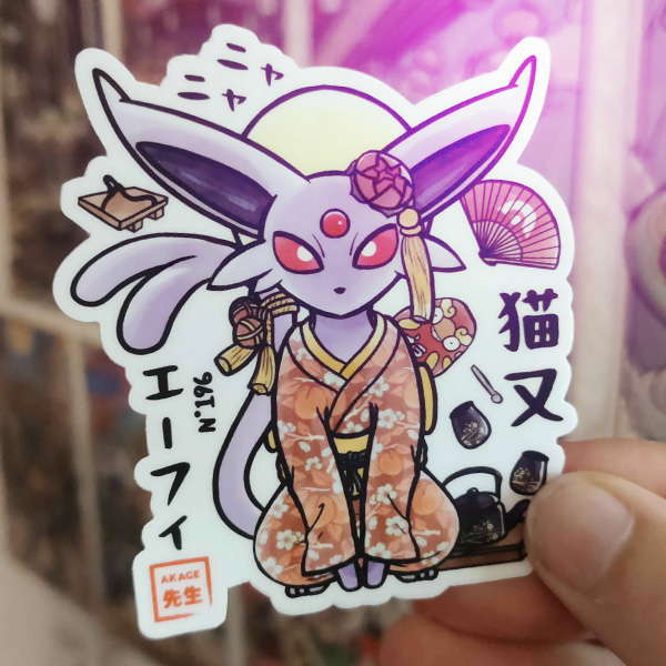 Acheter sticker autocollant estampe japonaise Pokémon Mentali Akage Sensei évolition psy nekomata kimono