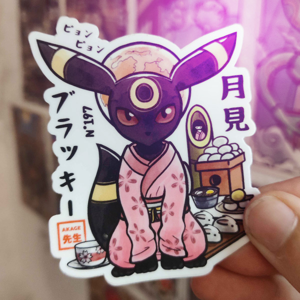 Acheter sticker autocollant estampe japonaise Pokémon Noctali Akage Sensei évolition ténèbres tsukimi lune kimono