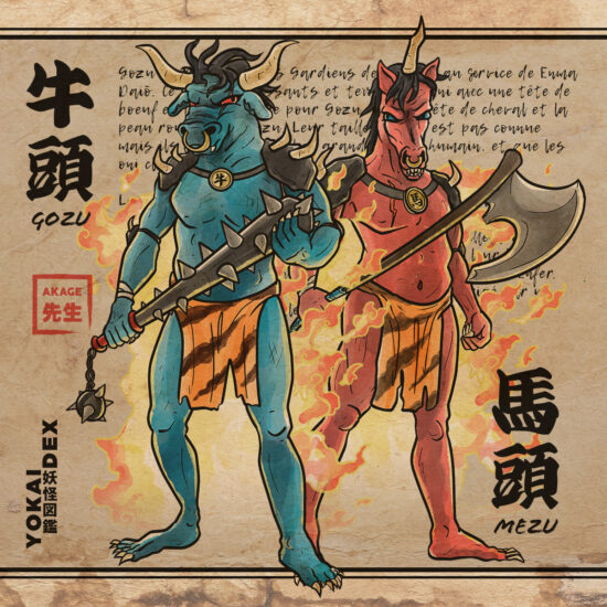 Livre yokaidex esprit yokai démon gozu mezu gardien enfers jigoku cheval boeuf gozuki mezuki