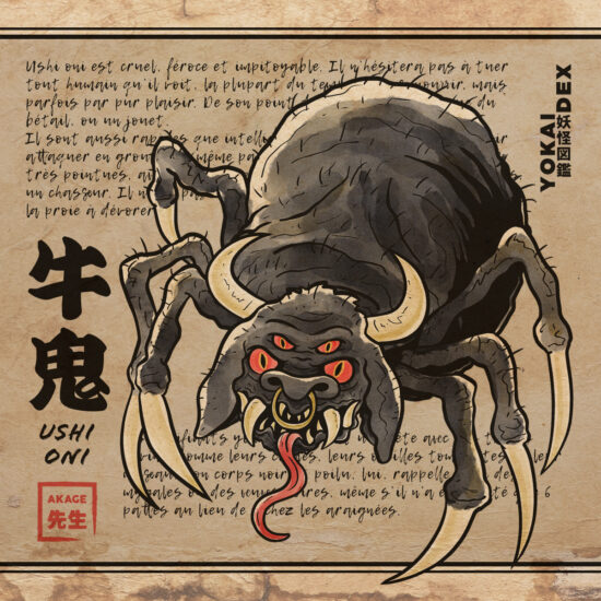 Livre yokaidex esprit yokai démon ushi oni gyuki boeuf araignée cruel monstre