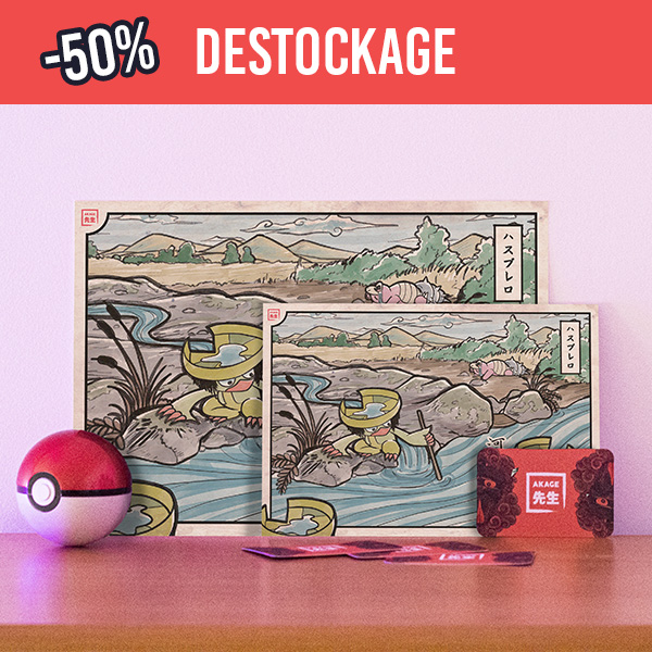 Acheter illustration estampe japonaise Pokémon Lombre kappa rivière