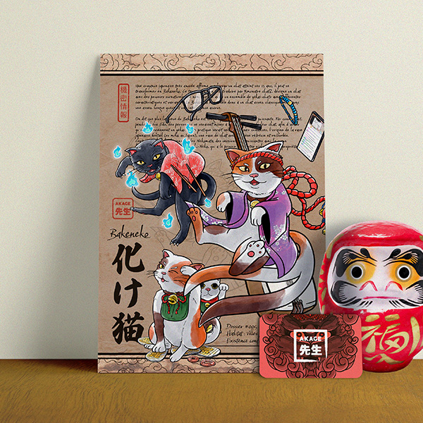 Acheter affiche illustration yokai yokaidex encyclopédie bakeneko nekomata maneki neko chat esprit