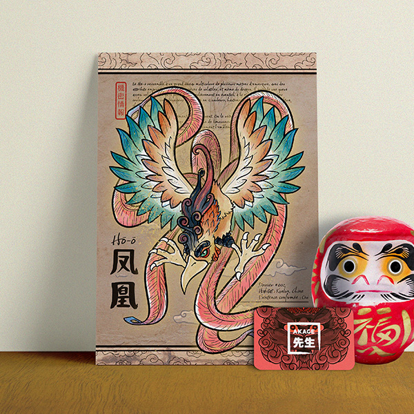 Acheter affiche illustration yokai yokaidex encyclopédie ho-o fenghuang phénix chinois phoenix chine kami